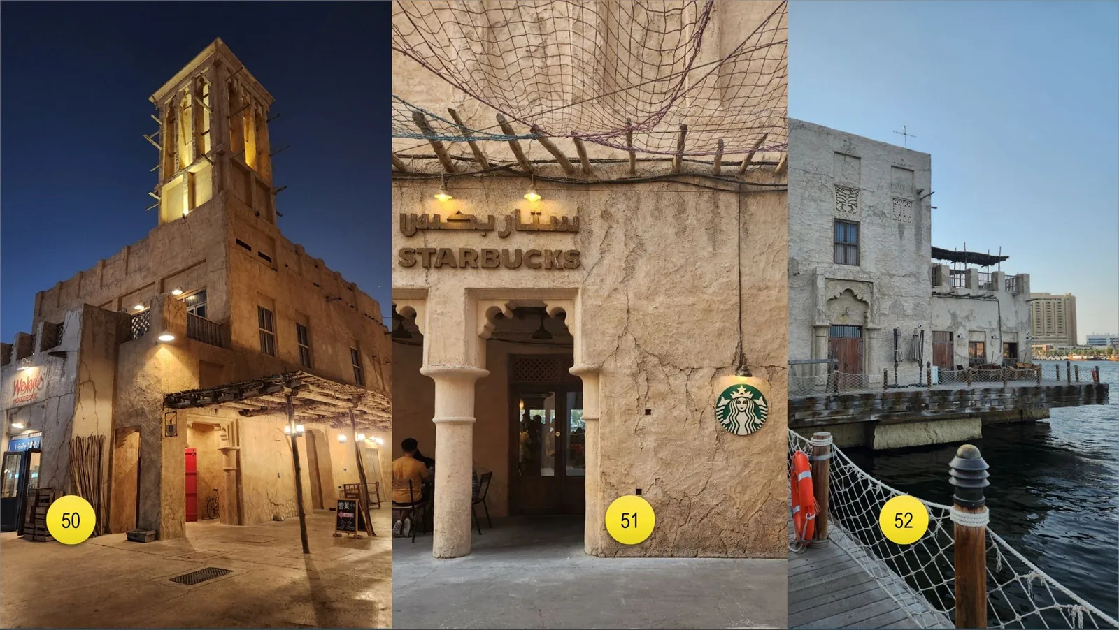 At the heart of the city near business center, you can find an Old Village which brings you to the atmosphere of