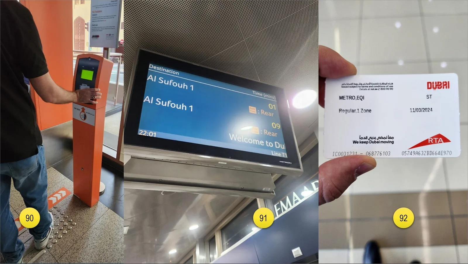 Trams, connected to a few metro stations, allowing to reach out more destinations.