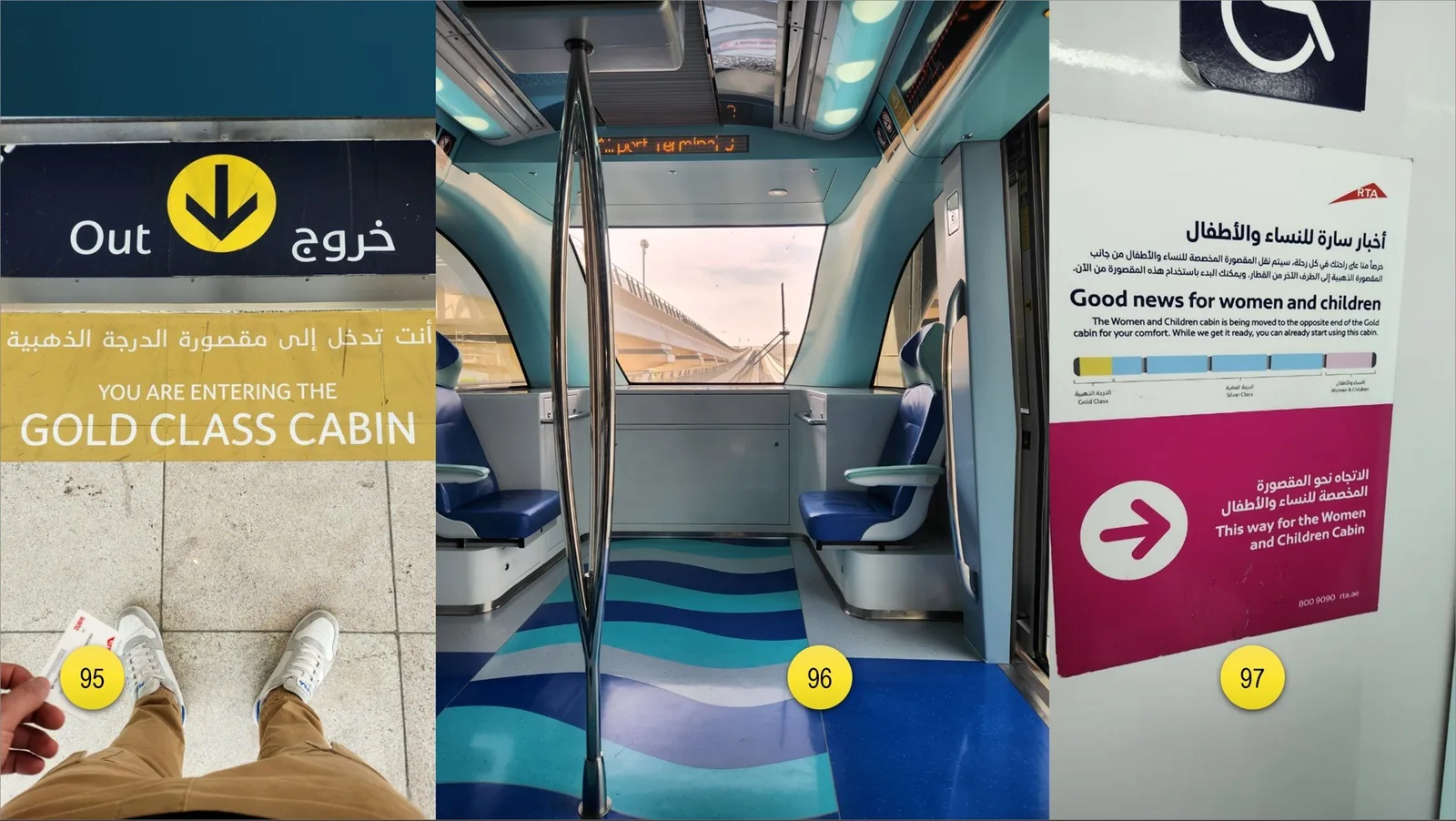 Golden Class itself offers more comfortable way of commuting.