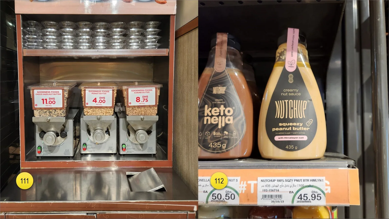 In the supermarkets, there is an option to squeeze nuts to get a fresh paste right on the spot.