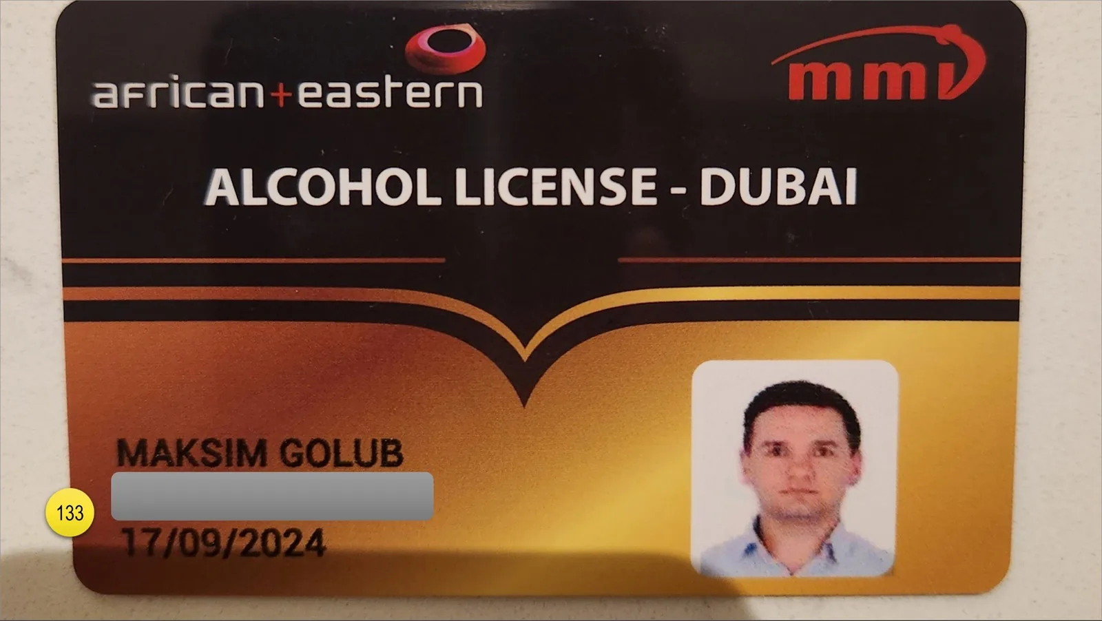 Because United Arab Emirates is an Islamic Country, you, as someone who comes from the outside will need to obtain a