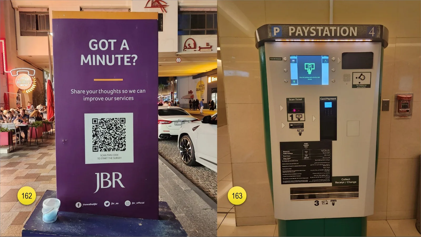 Since being introduced, QR codes offer simple yet efficient way to send end-user to the right components for further