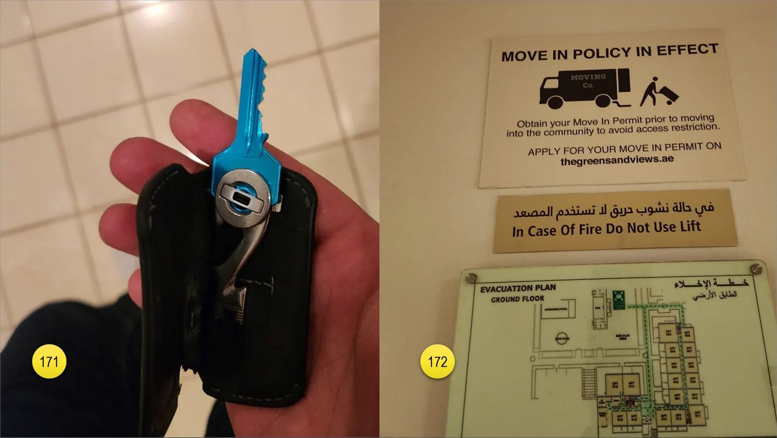 If you want to make a duplicate of the key, you will need to show your Emirates ID and leave the details of the address