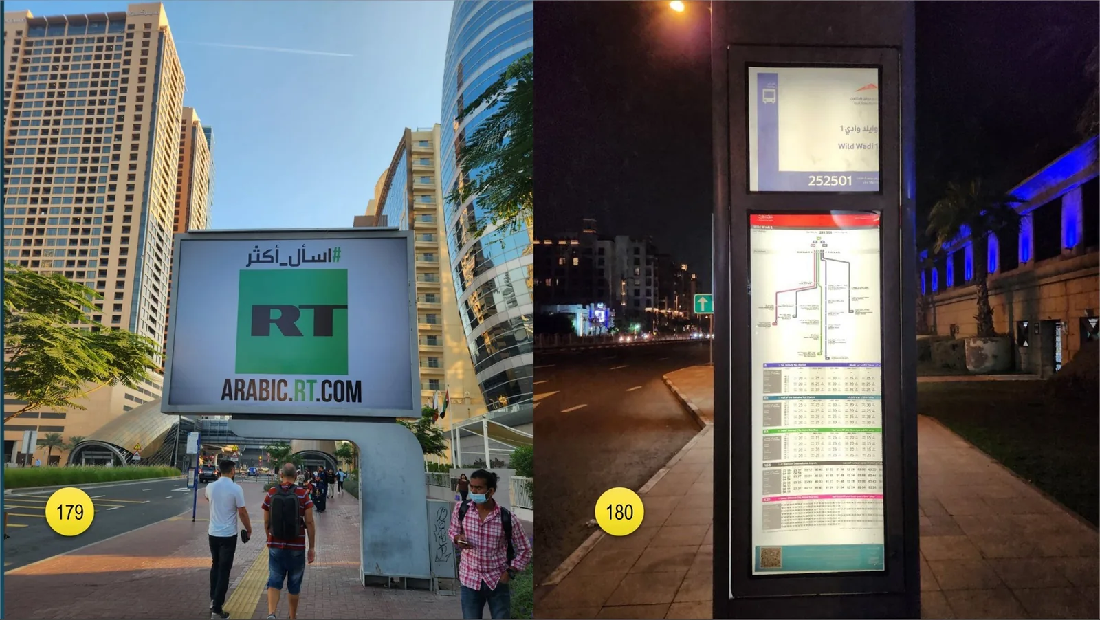 While walking on the street, you may notice the advertisement of new media channels being introduced to the public